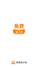 加拿大28APP官网下载